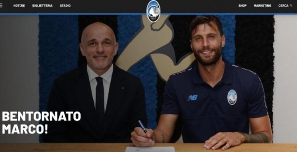 一点金 官方：33岁米兰门将斯波蒂耶洛回归母队，加盟亚特兰大