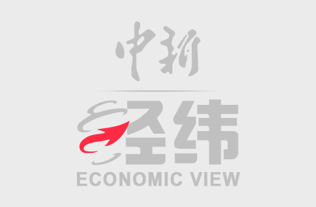 豪泰配资 （抗战胜利80周年）吉林长春：“日本秘藏侵华战争照片实录展”揭露侵华日军罪行