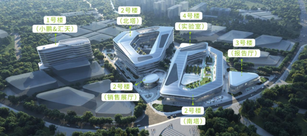 天织股票配资 重磅！这个新总部，在广州正式亮灯！