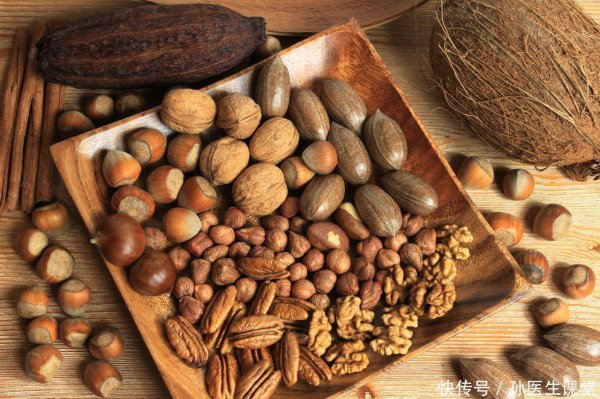 速盈配资 每天吃点坚果可以养肾固精？可你知道，到底要吃哪几种坚果吗？