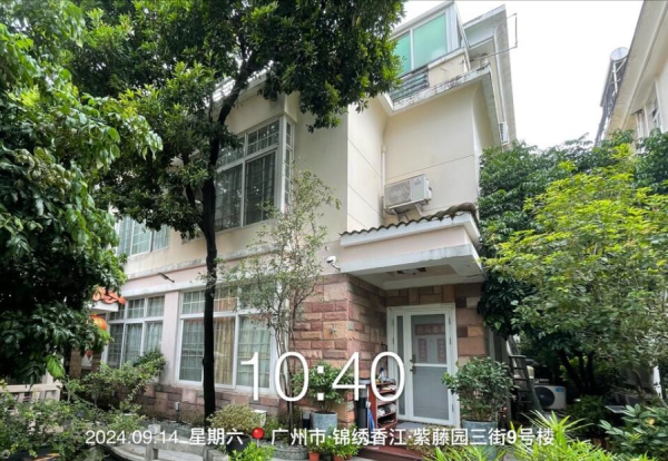 贵盈配资 广州长隆旁一栋豪宅别墅拍卖，被人底价1111万就买下