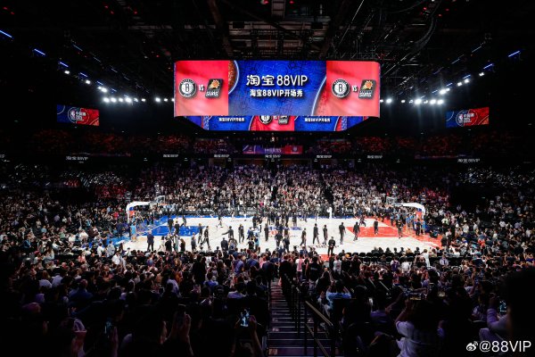 富豪优配 时隔6年中国赛回归，NBA重新搭建中国生意